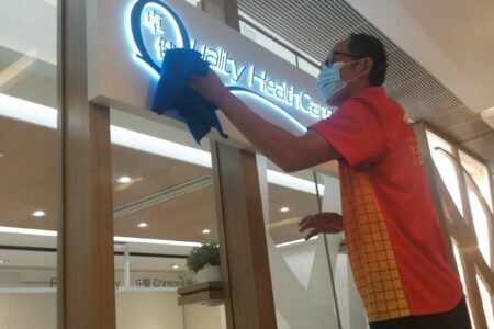 招牌深層清潔服務| Masterclean