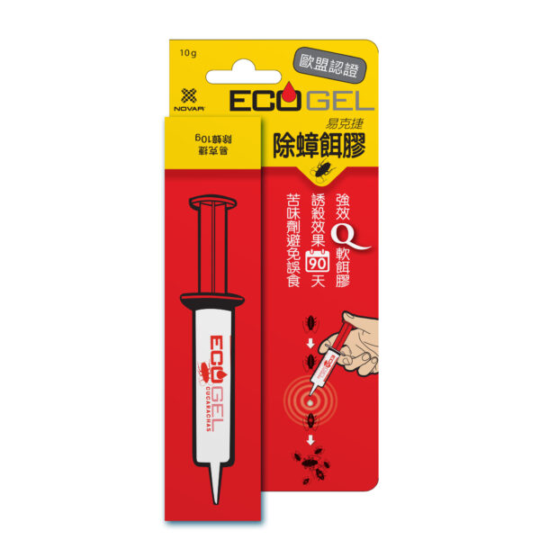 環保及可生物降解的滅蟲劑| Masterclean