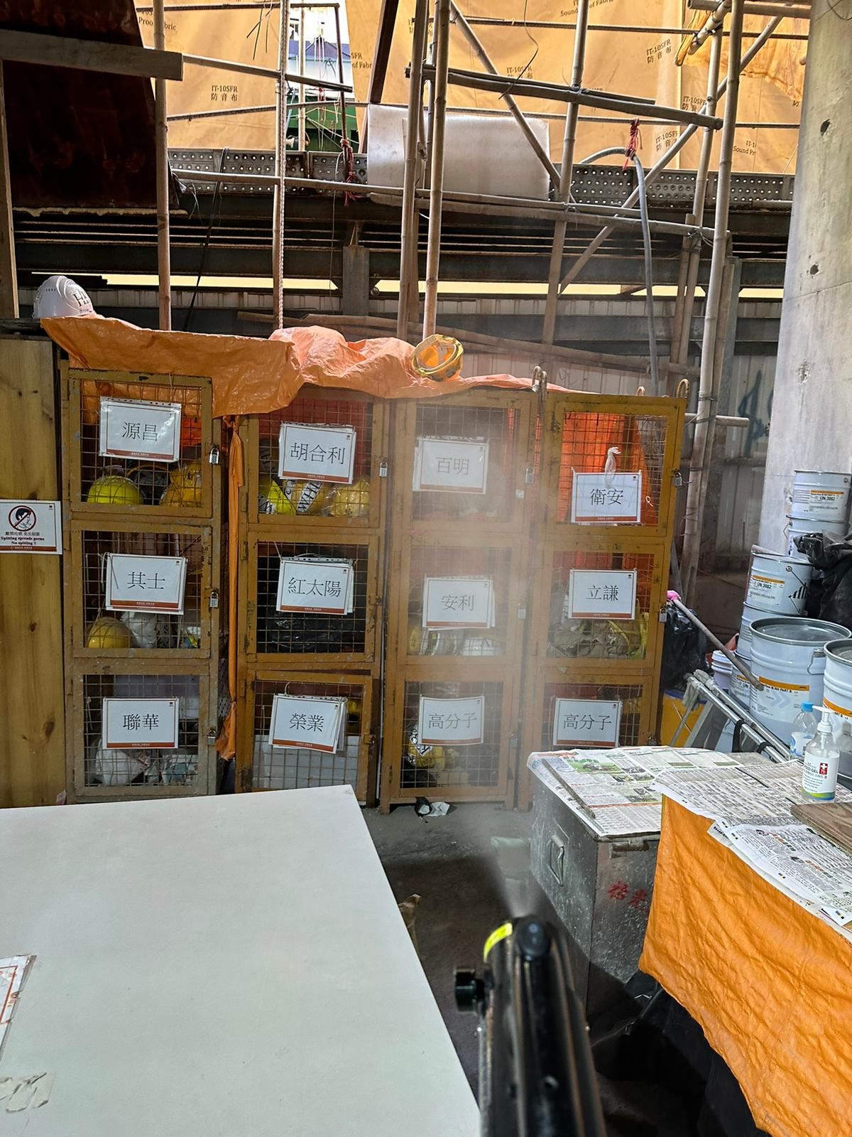 工地專業滅蟲服務| Masterclean