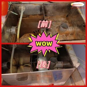 水池清潔| Masterclean