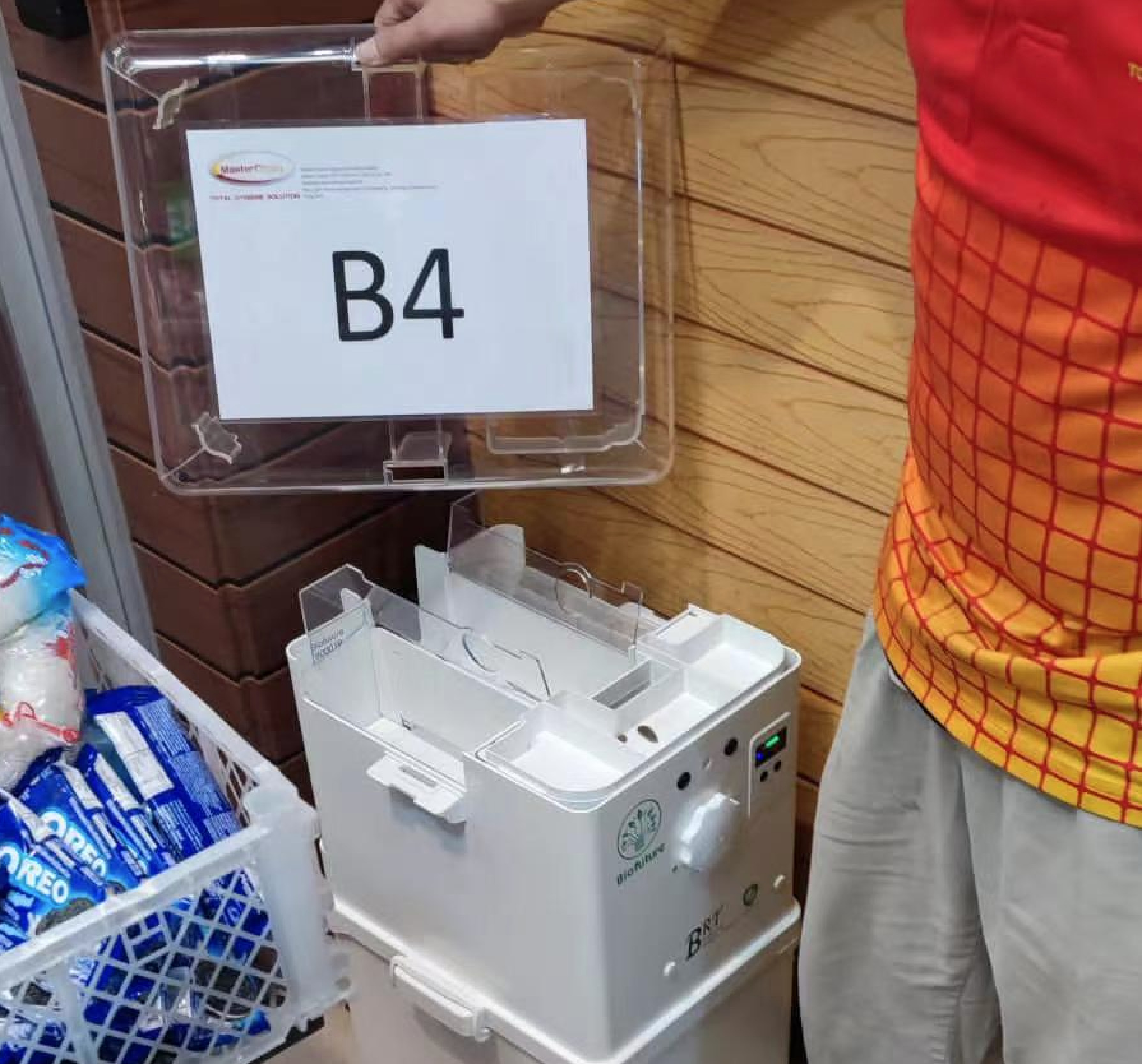 香港街市 - BRT智能捕鼠器滅鼠服務 | Masterclean