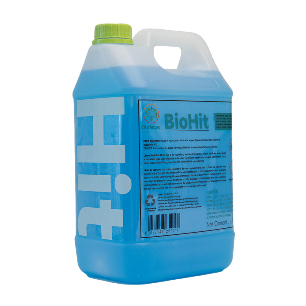 專業滅鼠抗菌除臭消毒液BioHit| Masterclean