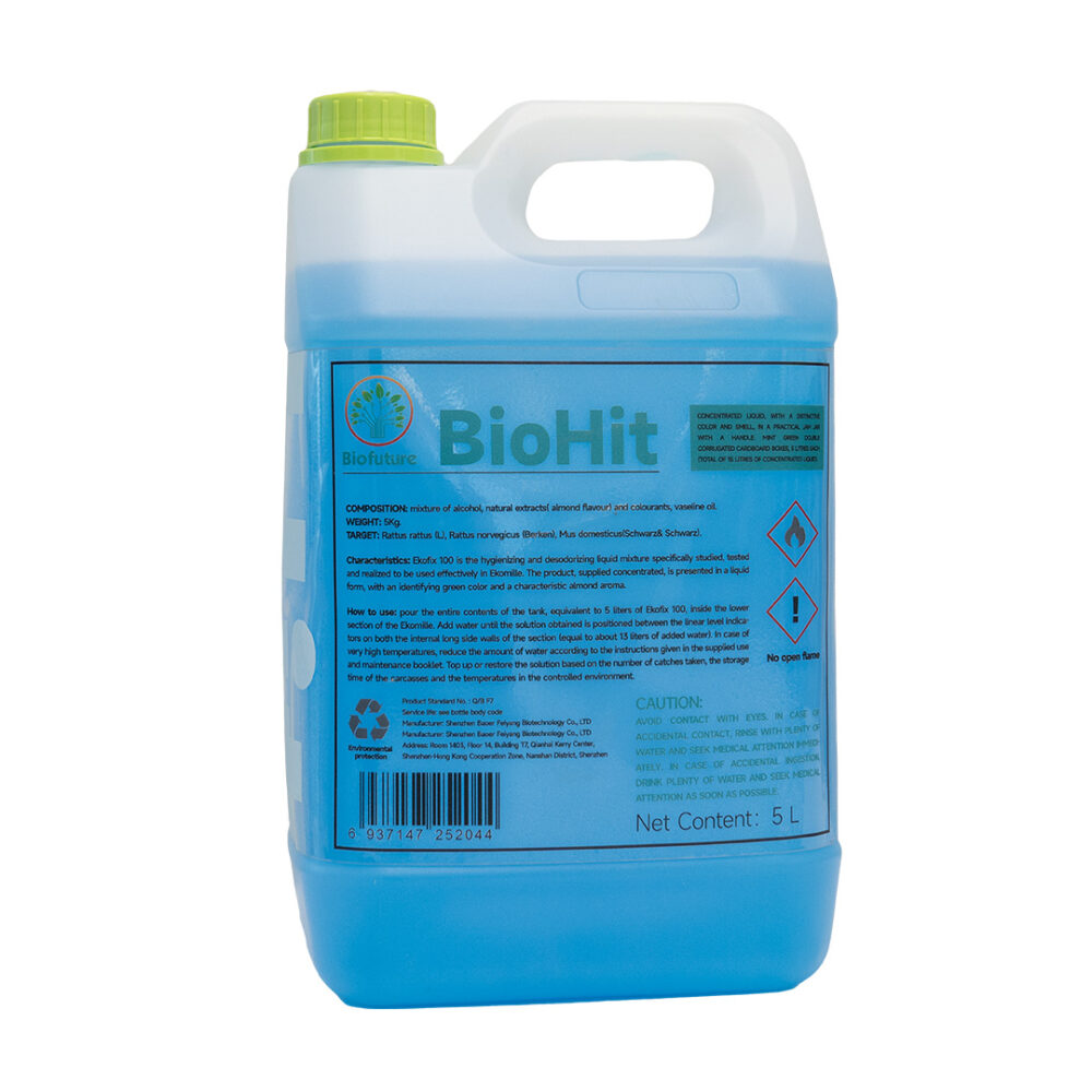 除臭抗菌液| Masterclean