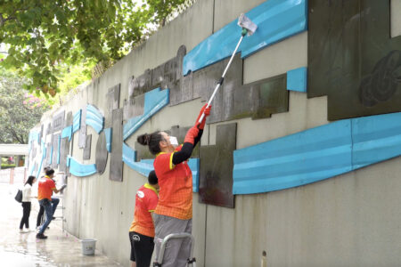 文化藝術牆清潔與保養| Masterclean