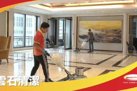 截屏2024-04-26 14.45.59